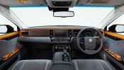 Toyota Century  ©Toyota